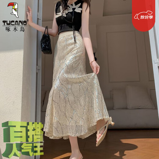 啄木鸟绝美气质亮片鱼尾裙半身裙女春夏2025新款高腰显瘦中长款包臀裙子 黑色【拍下收藏优先发货】 M 【80-110】