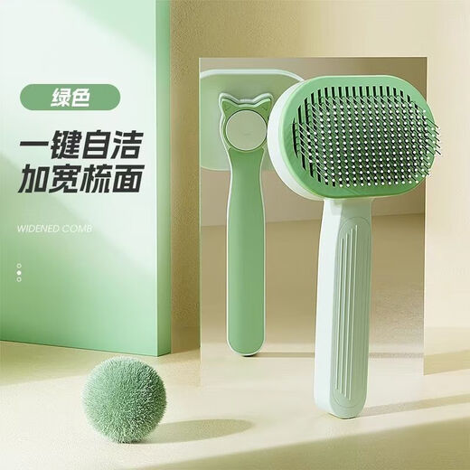 Cat comb, dog pet combing, special hair removal comb, floating hair cleaning long hair artifact, M8 upgraded needle comb, green fruit color, universal for cats and dogs
