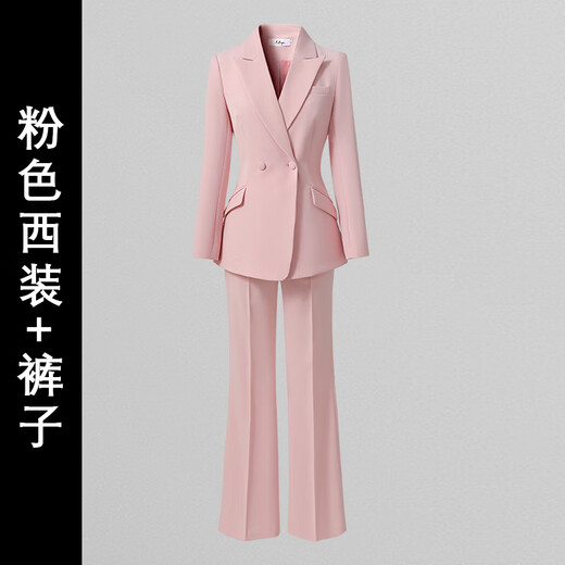 Weishipin Casual Suit Suit Women's Autumn Pink Suit Professional Wear Host Commuting High-end Beauty Industry Work Clothes Pink Suit + Wide Leg Pants L Recommendation 108-117 Jin Jin equals 0.5 kg