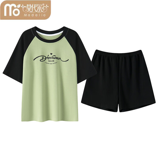 
Modal integrated pure cotton pajamas with chest pad for women summer shorts shorts Korean style sweet plus size summer home clothing set with chest pad for shorts - G1047 M women [recommended 80-100Jin [Jin equals 0.5 kg]]