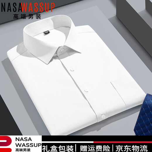 Nasawassup High-End-Sommer-Baumwolle komfortable Hemd mit kurzer Ärmeljugend und Geschäfte mittleren Alters Casual formelles Tragen Twill Shirt Inch Shirt Thin DX6630 38