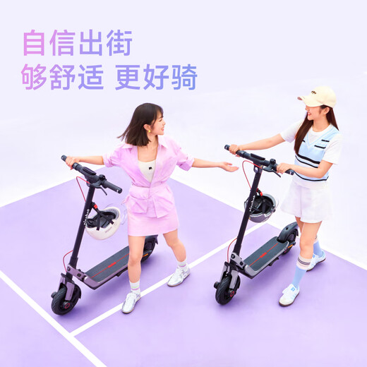 Ninebot electric scooter E3 purple adult two-wheel mobility folding portable smart shock absorber anti-slip stable new third generation scooter
