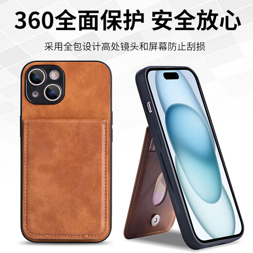 
ZWNPC Honor X60 mobile phone case new X60i access card change X60Pro with card bag integrated multi-function bracket honororX9B anti-fall insertion card model business soft shell simple insurance classic black imitation leather folding card bag mobile phone case + gift rope Honor X60i