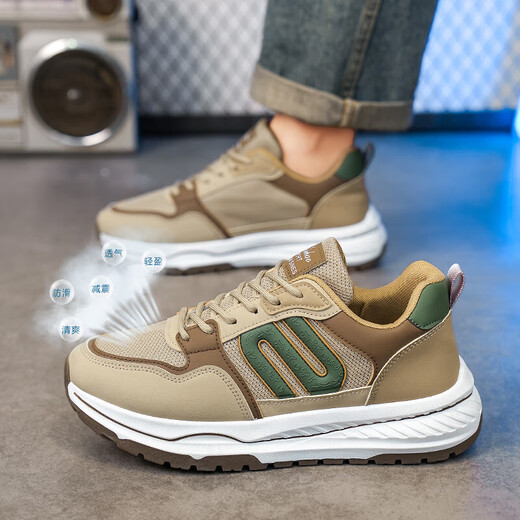 
Light luxury brand men's shoes mesh breathable and fashionable versatile Forrest Gump shoes men's trendy shoes non-slip wear-resistant sports casual shoes 9913 khaki 40