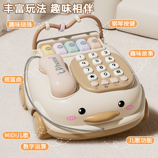 
Benny baby toy phone 1-3 year old one-year-old baby mobile phone simulation puzzle boy girl early education children infant toddler