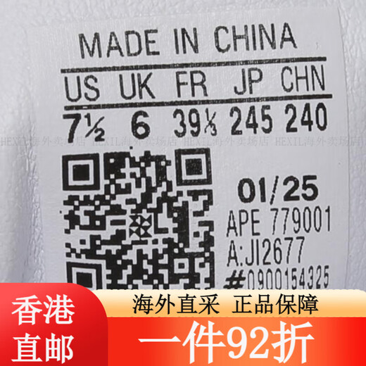 阿迪达斯 adidas【滔搏运动】三叶草男女SAMBA OG W休闲鞋 JI2677 JI2677 35.5