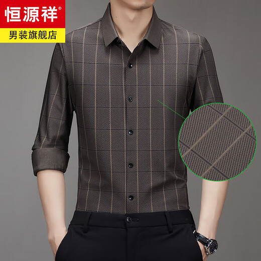 Camisa de manga larga de manga larga de primavera y otoño hengyuanxiang