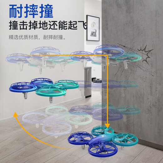 Competencia de drones sin licencia para estudiantes de la escuela primaria, quadcopter de control remoto, drones para jóvenes, competencia de la escuela primaria y secundaria, blue <modificado de dos palas de dos palas [Pro no fotografía aérea + bolsa de almacenamiento] paquete eléctrico único [1 total eléctrico]
