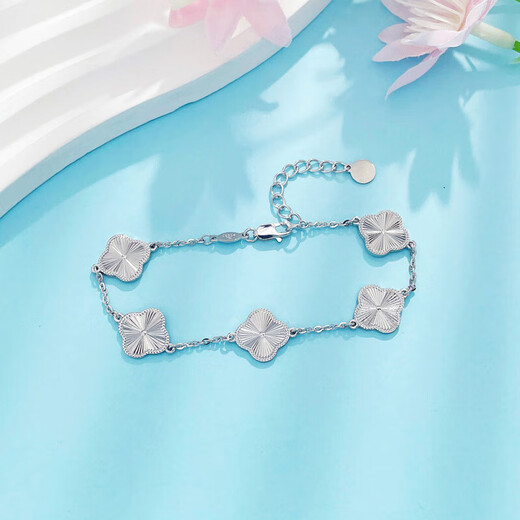 CHINA GOLD pt950 platinum bracelet for women lucky four-leaf clover five-flower platinum bracelet birthday Chinese Valentine's Day gift for girlfriend and wife about 11.63g
