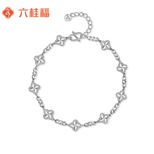 Liuguifu Jewelry PT950 platinum bracelet sparkling four-leaf clover platinum fashion bracelet for women PT0400045 5.80g