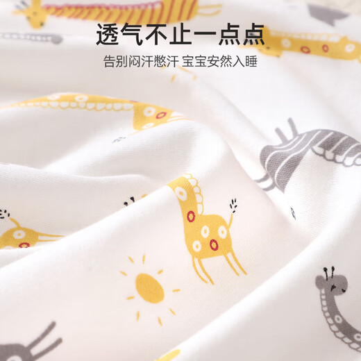 莱茵森婴儿尿布可洗纯棉介子布全棉产房用品新生宝宝尿戒子透气吸水尿片 梦幻涂鸦纯棉尿布 5条装 40*60cm