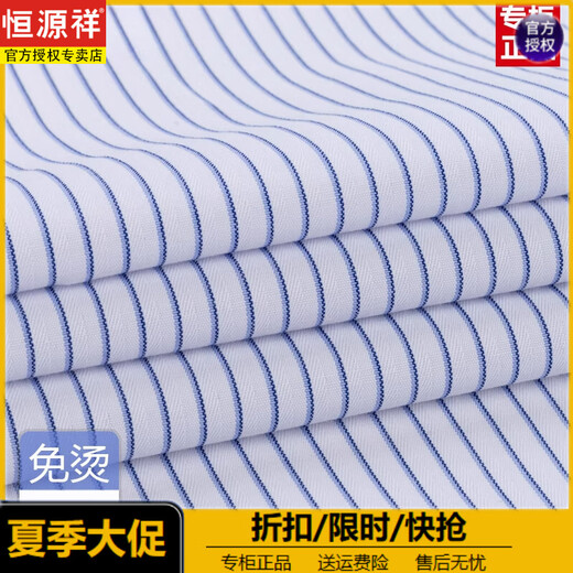 Hengyuanxiang Frühling und Herbst reines Baumwollfreier Eisen-Hemd-Hemd-Hemd-Hemd-Hemd-Hemd-Hemd-Hemd High-End-Trendy (Vatertagsgeschenk) (6624 Stile) Purple Pin Stripes 38