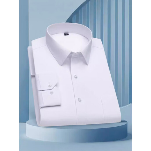 Gy Großhandel Frühling und Herbst Schnelltrockne langärmelige Hemden für Männer mit Anti-Falten-freier eisenfreier Easy-Take Business Clothing Daddy's Clothing Vatertagsgeschenk 6629 43 (170-180jin [Jin gleich 0,5 kg]))