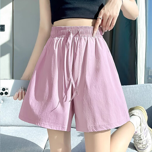 
Miniso (MINISO) blue shorts for women in summer 2025 new ice silk sunscreen pants for women in sports five-quarter pants wear versatile casual pants cream blue (solid color) L/165 (clear fabric with good texture)