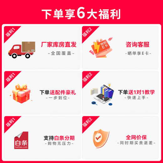 DJI Air 3S dual-camera flagship travel drone, one-inch main camera, high-definition professional aerial camera, night view, active obstacle avoidance and follow-up, remote control aircraft, DJI Air 3S Changfei three-electric set (with screen remote control) without any change, enhanced picture transmission