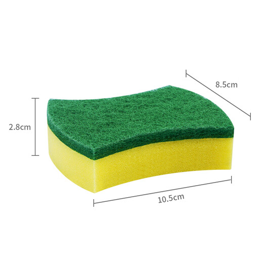 Saga scouring pad 10.5*8.5*2.5CM*8 pieces imported from Italy, kitchen degreaser, pot and dishwasher sponge