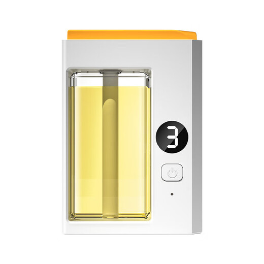 Aromatherapy indoor birthday gift female air freshener home bedroom toilet fragrance aromatherapy machine essential oil J2 digital display version aromatherapy machine 1 set + 3 bottles of perfume Shangri-La Incense