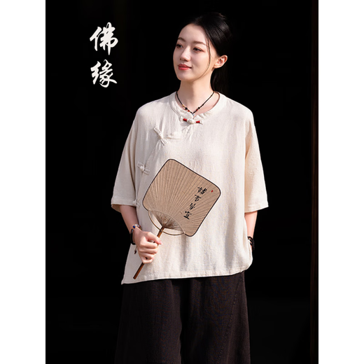 Vêtements zen de qualité allemande, entraînement des combinaisons bouddhistes de la pratique pour les femmes en été en été minces de vêtements en coton mince et en lin pour culte des vêtements de temple Vêtements de femmes bouddhistes zen (ensemble) Zen Purple Moyen-longueur du haut + lin pantalon à jambes larges 6189 # S