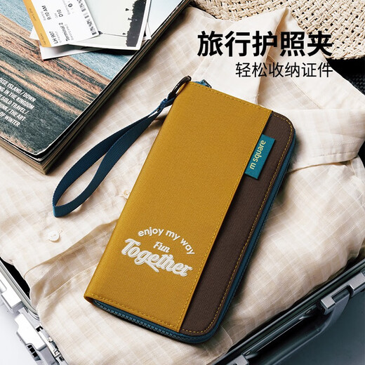 msquare护照包机票护照夹证件包出国旅行收纳包便携多功能证件袋 沙丘黄