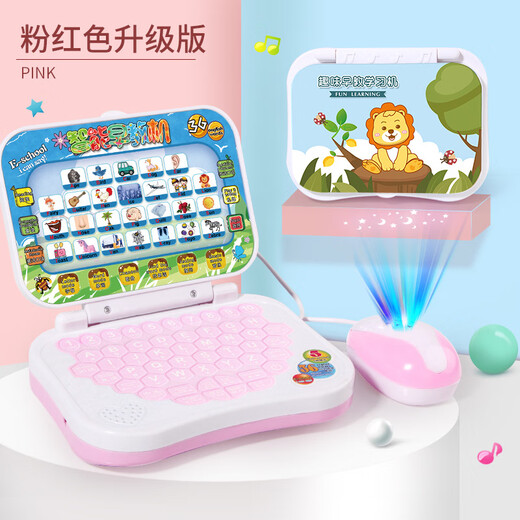 Letong Tong Letong Tong Quelle Hersteller Kinder Frühschulmaschine Maus Projektion Chinesisch und Englisch Klicken Sie Klicken Sie auf Mini -Computer -Maus -Lernmaschine (555) Farbe zufällig