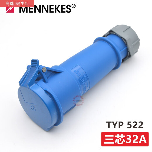 MANNEKOS; MENNEKES MANNEKOS MENNEKES MANNEKOS MENNEKES Hochleistungs-Luftfahrtbranche wasserdicht 32A Oberflächenmontierte Sockel Typ1421