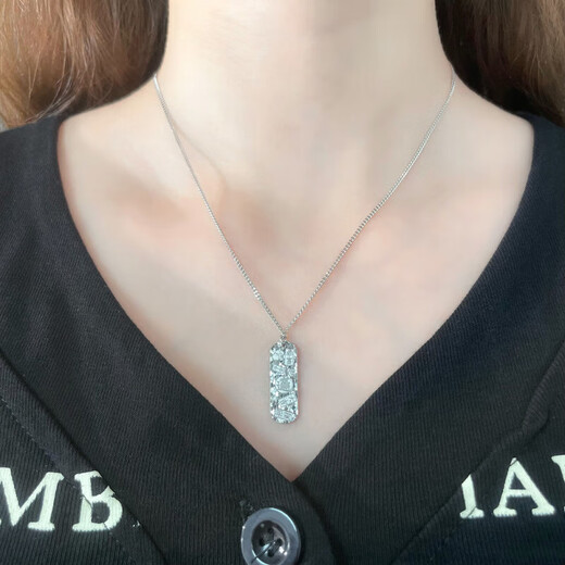 Beijing Gold Trading Center Co., Ltd. PT950 platinum crushed ice auspicious words necklace for women to get rich auspicious words pendant clavicle chain for girlfriend Mid-Autumn Festival gift about 6.53g