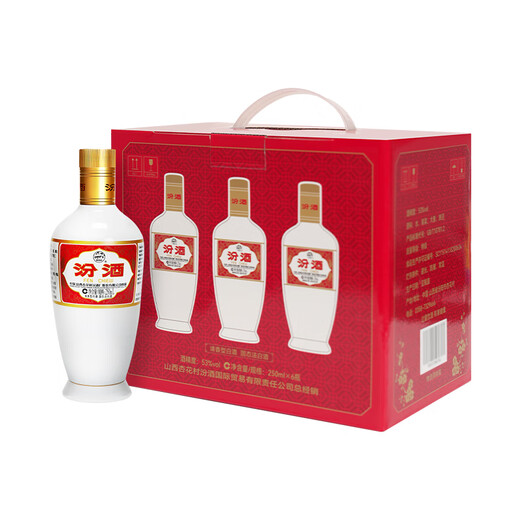 汾酒 出口白瓷 清香型白酒  53度 250mL*6瓶 箱装 非原箱发货