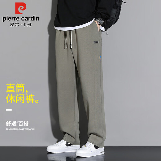 Pierre Cardin pants men's autumn and winter loose straight sports casual pants men's cotton stretch high-end sweatpants black XL