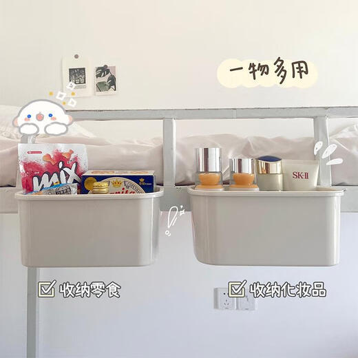 甜苗苗床边挂篮宝宝床头尿布尿不湿收纳盒床围栏收纳袋婴儿床挂收纳挂袋 杏色2个 1层12x25cm