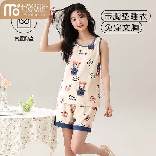 Pajamás integrado modal con almohadilla de mama para mujeres en verano en algodón puro chaleco delgado para mujeres en verano Traje de ropa para el hogar sin mangas para mujeres en ropa al aire libre - Y9853 M Mujeres recomendadas 80-100Jin [Jin equivale a 0,5 kg]