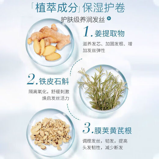维特丝泡沫发蜡卷发保湿蓬松法式烫摩丝羊毛卷泡泡弹力素女男士发胶定型 【发廊同款】单瓶泡沫发蜡450ml