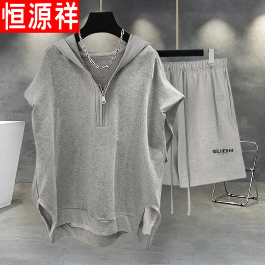 Hengyuanxiang extra large size 300Jin Jin is equal to 0.5kg Men's casual sports summer sleeveless vest half-zip boys cool outfit suit summer 723 gray top + D10 gray shorts M 105Jin Jin is equal to within 0.5kg