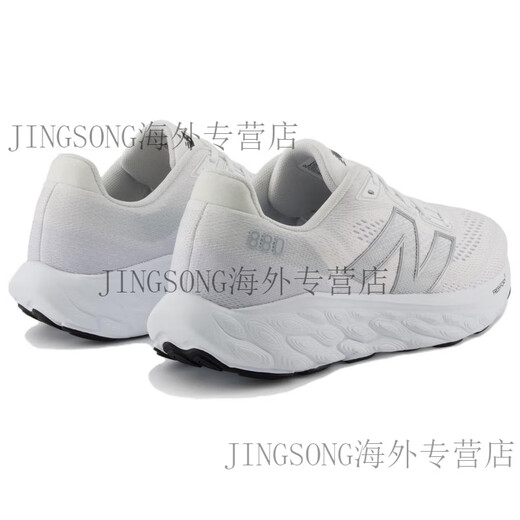 
NEW BALANCENBFreshFoamX880v14 Comfortable and versatile mesh fabric shock-absorbing and anti-slip low-top running shoes for men's white and black white and black 40 D width