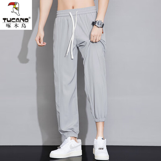 啄木鸟（TUCANO）冰丝裤子男夏季薄款潮流宽松束脚休闲长裤男青少年透气速干运动裤 1B27-BJZ983杏色 XL 约130-150斤可穿