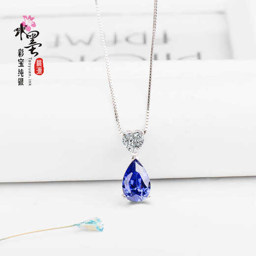 Chili sapphire necklace 925 silver heart-shaped water drop gemstone necklace clavicle chain women's tanzanite sapphire pendant 925 sterling silver platinum-plated pendant free 925 silver