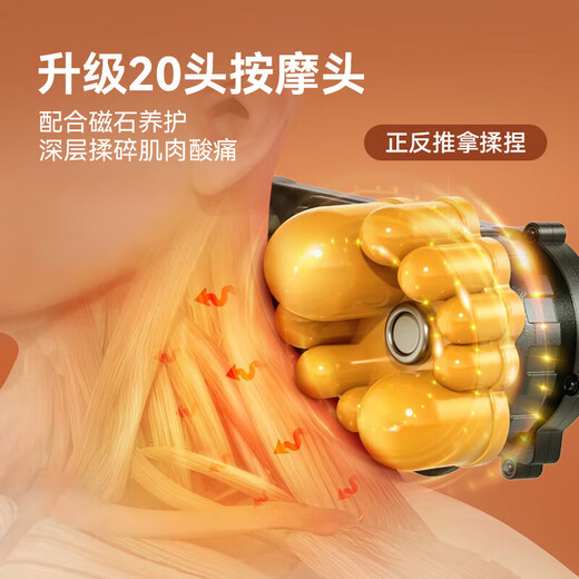 奥克斯颈椎按摩器按摩仪按摩枕头颈部肩颈背部按摩靠垫脖子腿足底全身按摩母亲节礼物实用送爸爸妈妈 【旗舰升级版】智能6键控制+艾草热敷+3档力度调节