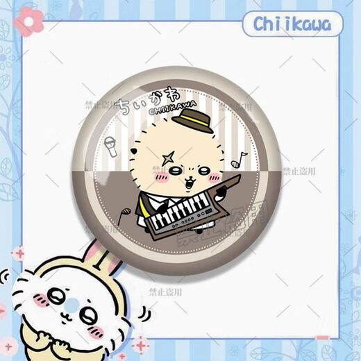 
KYT25 new CHIIKAWA band series badge Xiaoba Usakchiji Ikawa self-deprecating bear bar chirp brooch Xiaoba d3519 M