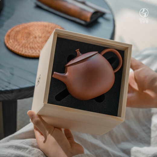 Wanqiantang (Edenus) purple clay teapot, handmade Yixing purple clay teapot, high-end Kung Fu tea set 225ml, a harmonious atmosphere