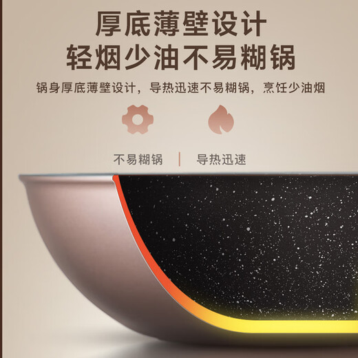 Aistar pot set Maifan stone color non-stick wok frying pan soup pot three-piece set with steam grid induction cooker open flame universal PL03A9WG