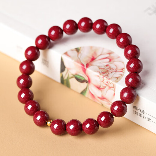 Gold stone spirit cinnabar bracelet amulet gold pure gold 999 transfer beads couple bracelet birth year gift for girls birthday gift
