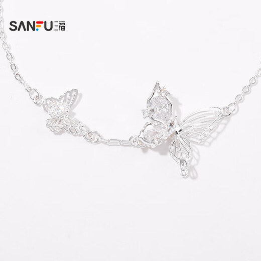 Sanfu Chunyi Bright Silver Bracelet Single Fresh and Elegant Fashion Jewelry Accessories Chain 13561 (Flavor) 1