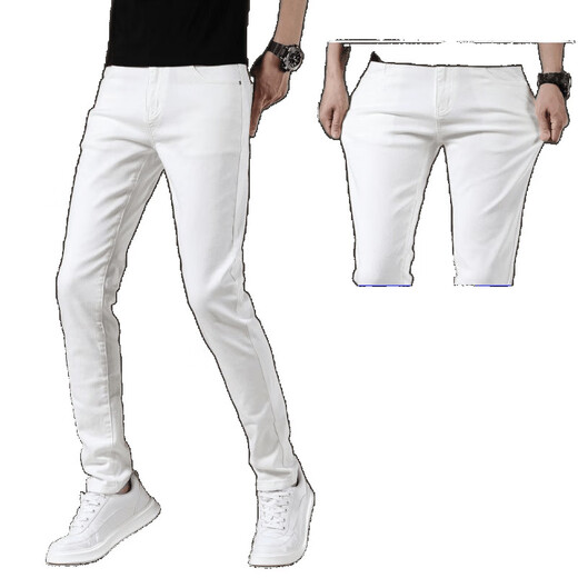 TTPMer Drei-Sicht-Jeans für Herren, wasserdichte Trends schlanker Füße vielseitiger weißer weißer weißer langer Hose schwarz und grau 1048 Yn [hohe Elastizität] 28 Größen-Empfohlen (Gewicht 95-105jin [Jin gleich 0,5 kg]))