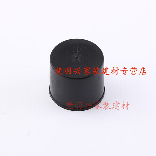 Shengbangpinshangjingu steel bar protective cap plastic straight threaded steel bar protective cover steel wire head protective cap protective cap plug 12 protective caps 100 pack