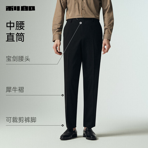 Lilang Three-Proof Fabric Suit Suit Men's Easy-Care Formal Autumn 2025 New Business Men's Suit Suit Black (G5QXF033SA) XL Top 175/88A Pants 175/82A