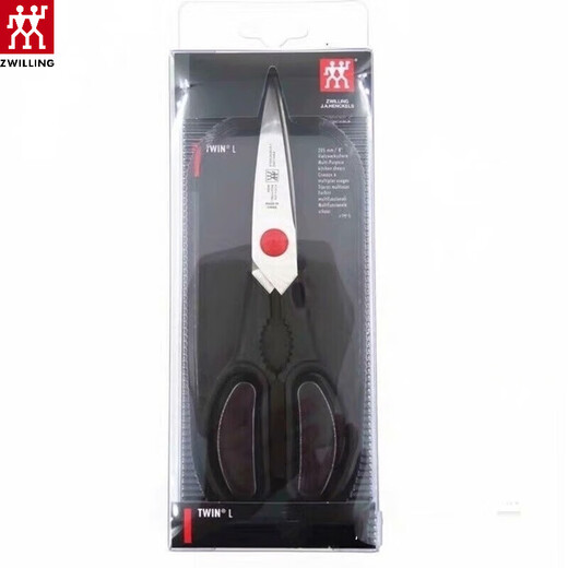 双立人（ZWILLING）德国鸡骨剪多功能厨房红点剪刀剪蔬菜家用剪刀 菜家用剪刀 菜家用 菜家用剪刀