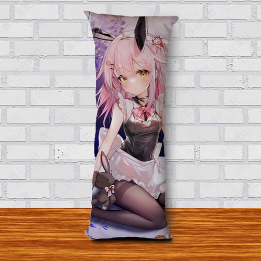 Cheng Liuyong Chu Tafei and other body pillows around virtual anchors, same style, pillow-to-be-bed cushion, can be customized for support gifts. DS10975 50*150 cm, only pillow cover