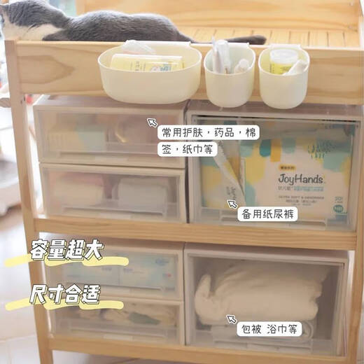 Yonghuan Baby Windel Tischschublade Aufbewahrungsbox Windel Ablagerungsbox Socken Badetuch Quilt Storage Box Nicht graider Aufbewahrungstasche Furz Anzug an Windel Tisch verdicktes Material angepasst
