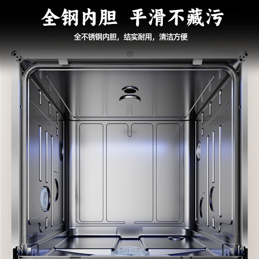 Okada (Japan) dishwasher built-in desktop dual-use 8 sets, 13 sets, 14 sets, 18 sets, large capacity, fully automatic household washing, disinfection, drying and storage, integrated disinfection, sterilization and sterilization, first-class water efficiency, 13 sets Q1 8 large modes/hot air drying/UV sterilization