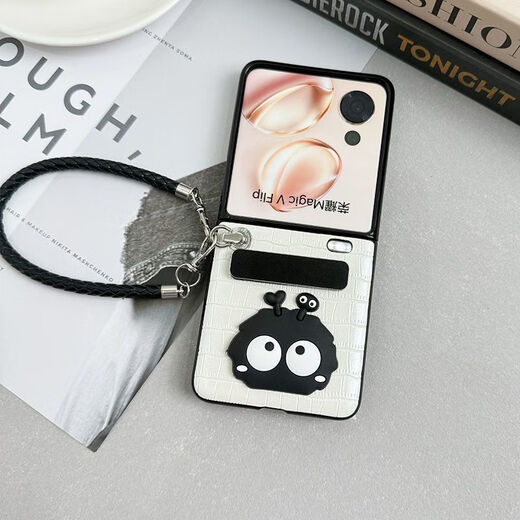 Luxus trendy Wu Glory Magicvflip Mobile Hülle Klappschirm V Flip kleiner riesiger Bildschirm Vollbedeckung Schutzhülle Hand-in-Crossbody-Männer und Frauen Ölmalereien Blumenhaut Hautschale handeln