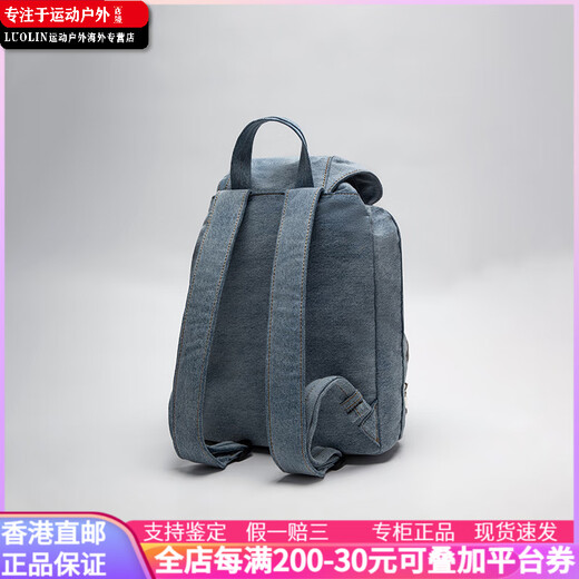 Calvin Klein 复古潮流金属字母大容量  双肩包 中号 女款 浅蓝 礼盒装(基础装+原盒)